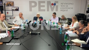 Vesti u 60 sekundi